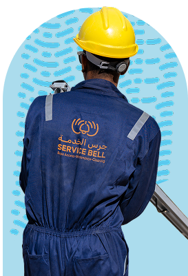 Service Bell Worker